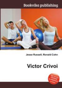 Victor Crivoi