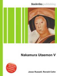 Nakamura Utaemon V