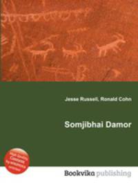Somjibhai Damor