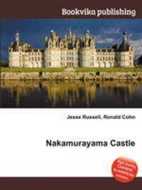 Nakamurayama Castle