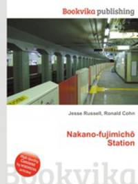 Nakano-fujimich Station