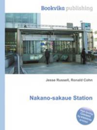 Nakano-sakaue Station