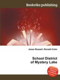 School District of Mystery Lake