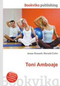 Toni Amboaje
