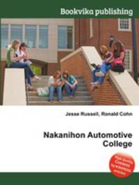Nakanihon Automotive College