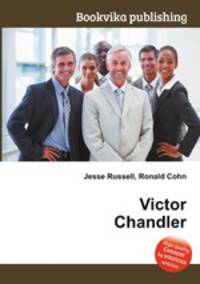 Victor Chandler