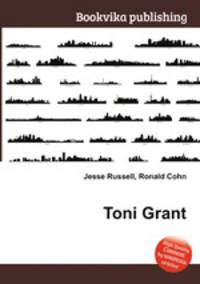 Toni Grant