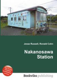 Nakanosawa Station
