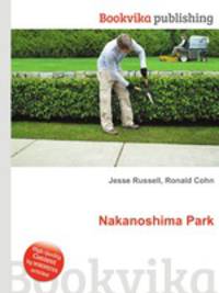 Nakanoshima Park
