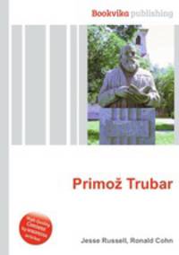 Primoz Trubar