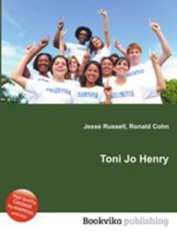 Toni Jo Henry