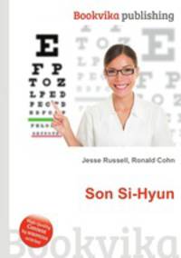 Son Si-Hyun