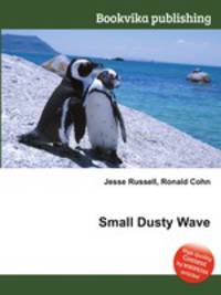 Small Dusty Wave