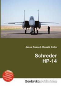 Schreder HP-14