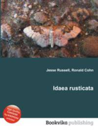 Idaea rusticata