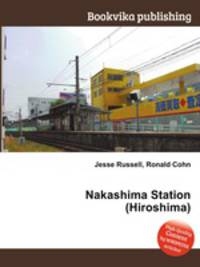 Nakashima Station (Hiroshima)