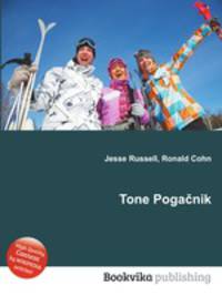 Tone Pogacnik