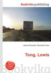 Tong, Lewis