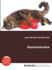 Sansanosmilus