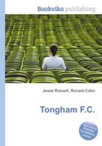 Tongham F.C.