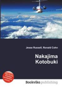 Nakajima Kotobuki