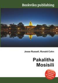 Pakalitha Mosisili