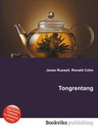 Tongrentang