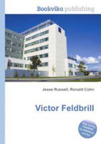 Victor Feldbrill