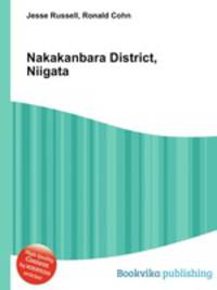 Nakakanbara District, Niigata