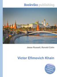 Victor Efimovich Khain