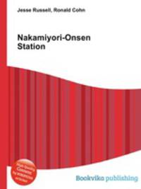 Nakamiyori-Onsen Station