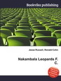 Nakambala Leopards F.C.