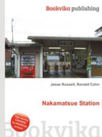 Nakamatsue Station