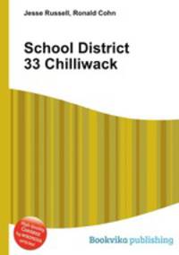 School District 33 Chilliwack