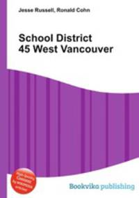 School District 45 West Vancouver