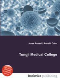 Tongji Medical College
