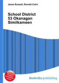 School District 53 Okanagan Similkameen