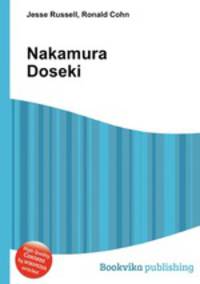 Nakamura Doseki