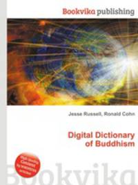 Digital Dictionary of Buddhism