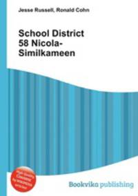 School District 58 Nicola-Similkameen