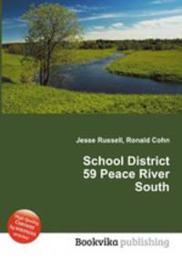 School District 59 Peace River South