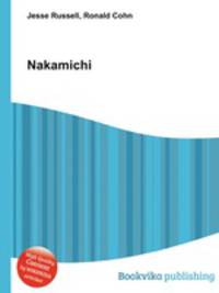 Nakamichi