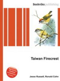 Taiwan Firecrest