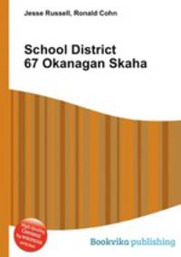 School District 67 Okanagan Skaha