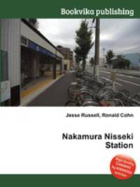 Nakamura Nisseki Station