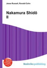 Nakamura Shido II