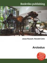Arctodus