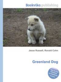 Greenland Dog