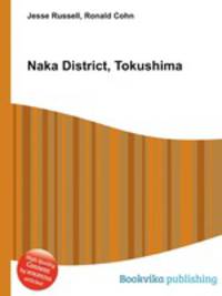 Naka District, Tokushima