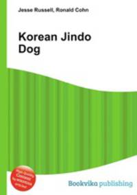 Korean Jindo Dog